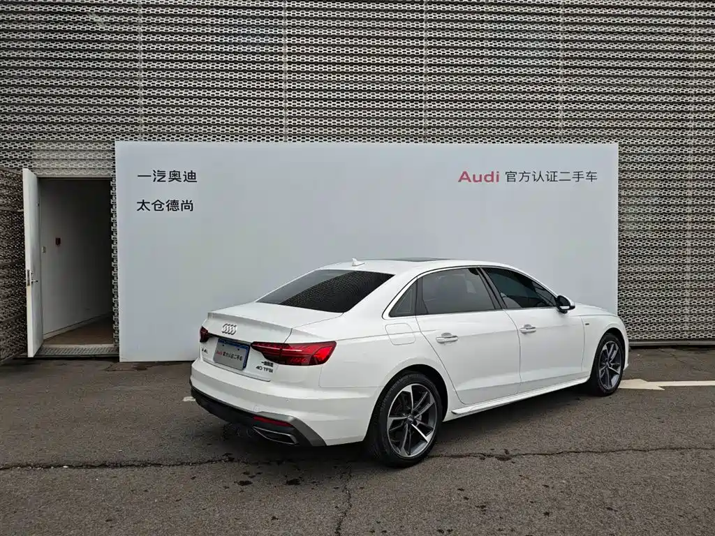 AUDI A4L