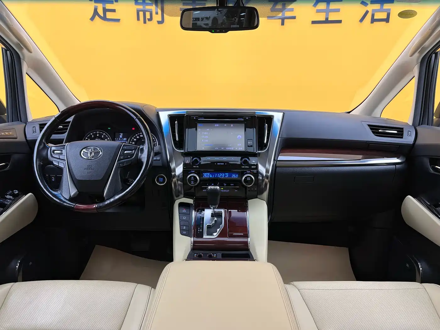 Toyota Alphard 2015 3.5L Luxury Edition фото 15