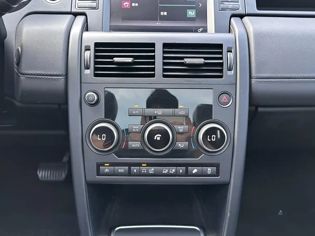 Land Rover Discovery Sport 2016 2016 2.0T S