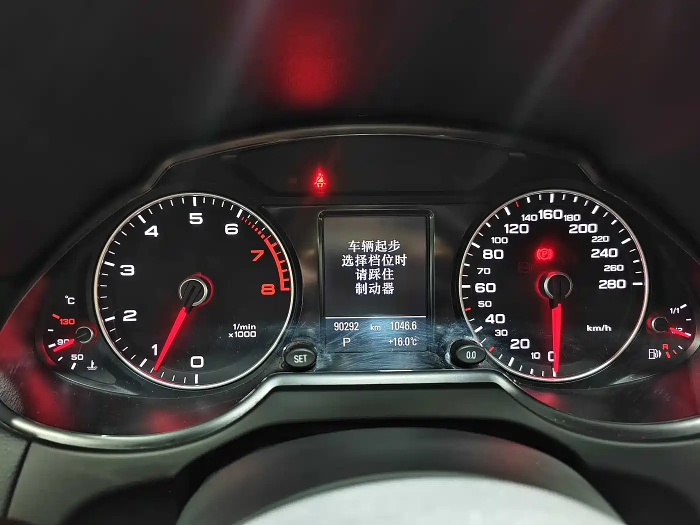 Audi Q5 2017 Plus 40 TFSI Technology фото 16