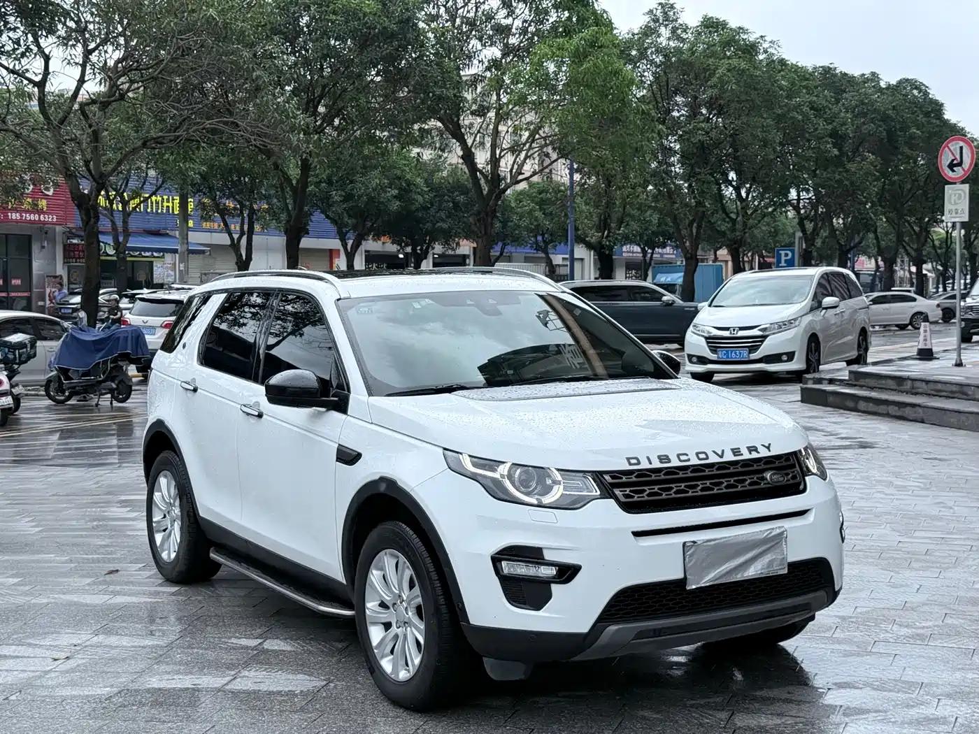 Land Rover Discovery Sport 2018 240PS SE Edition фото 3