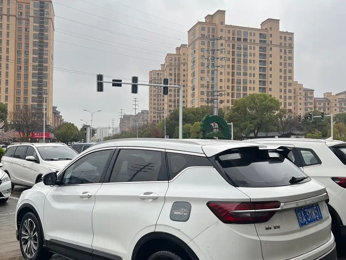 GEELY AUTOMOBILE BINYUE