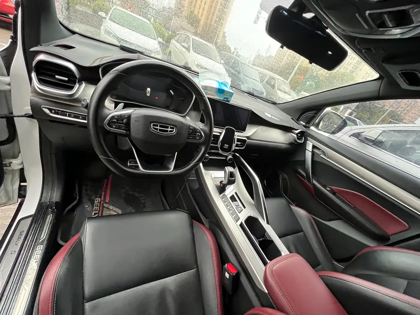 GEELY AUTOMOBILE BINYUE