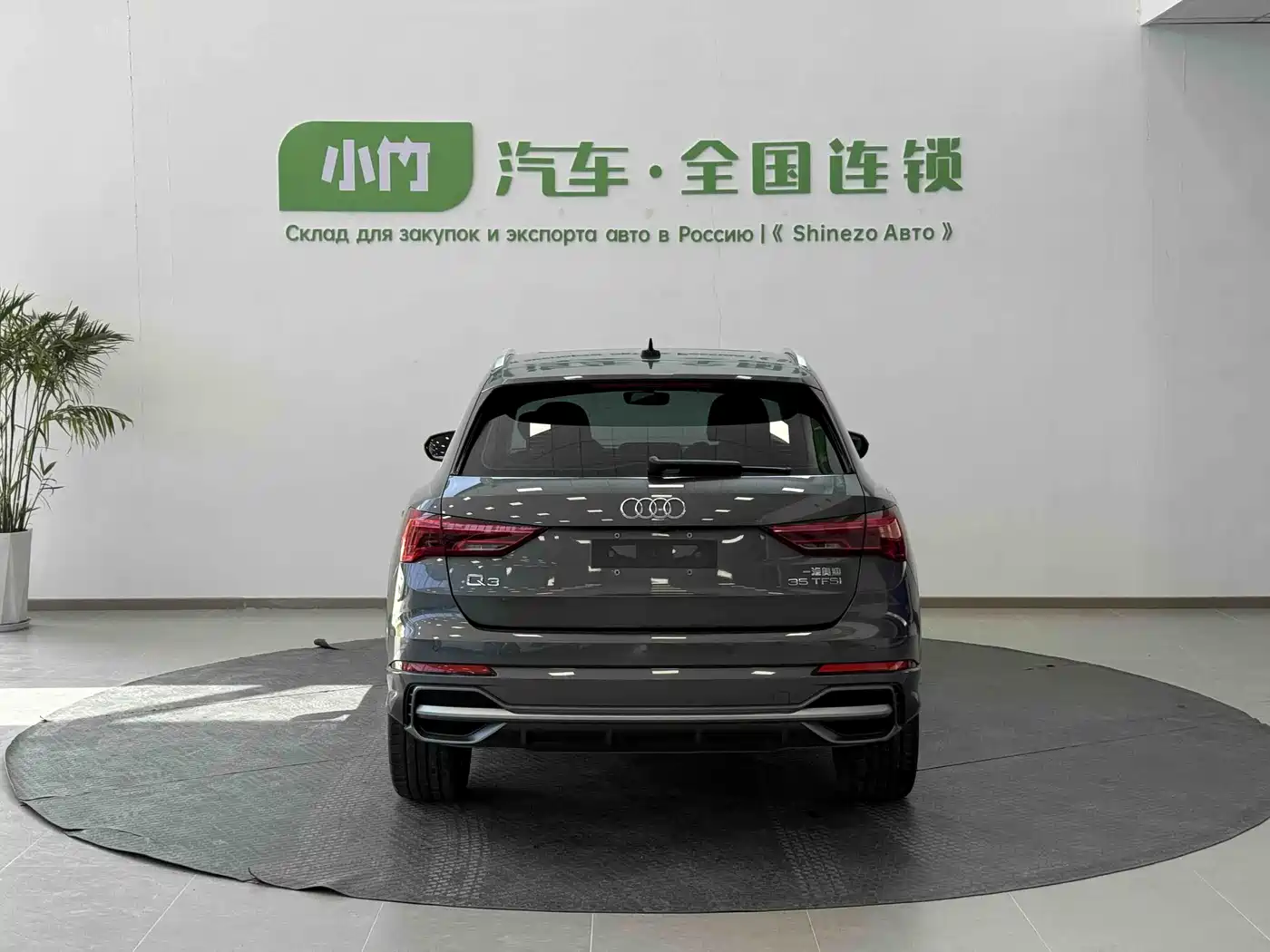 Audi Q3 2022 35 TFSI Fashion Dynamic фото 4