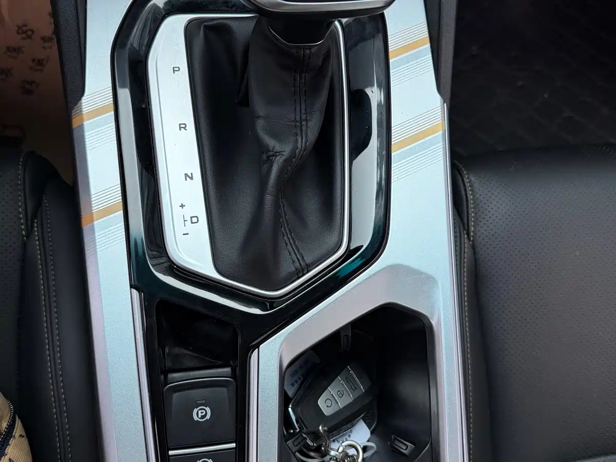 GEELY AUTOMOBILE EMGRAND L