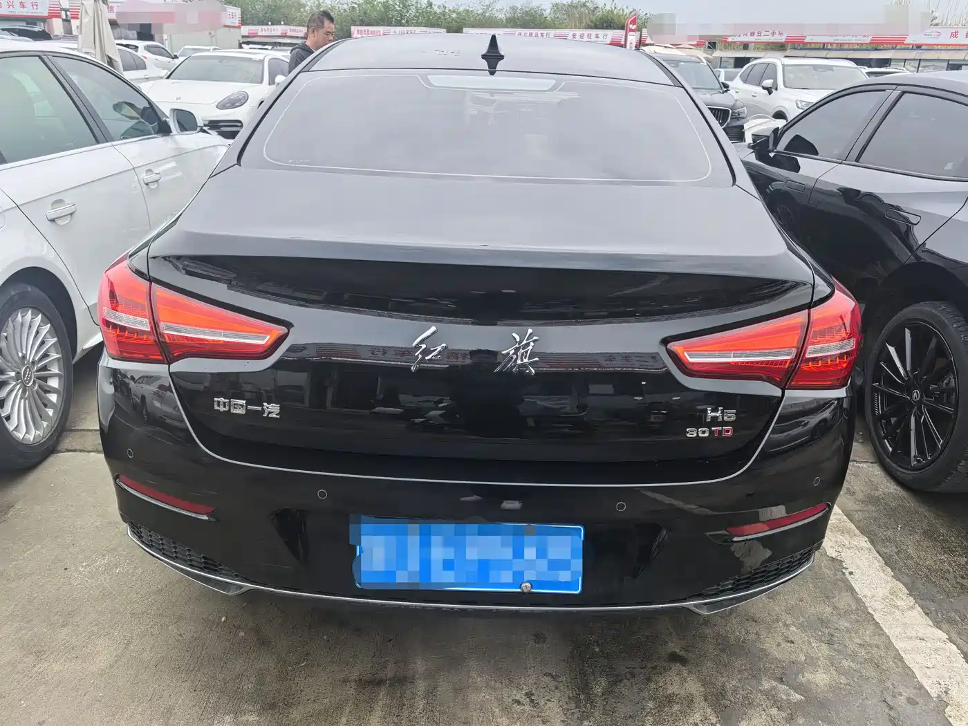 Hongqi HONGQI H5