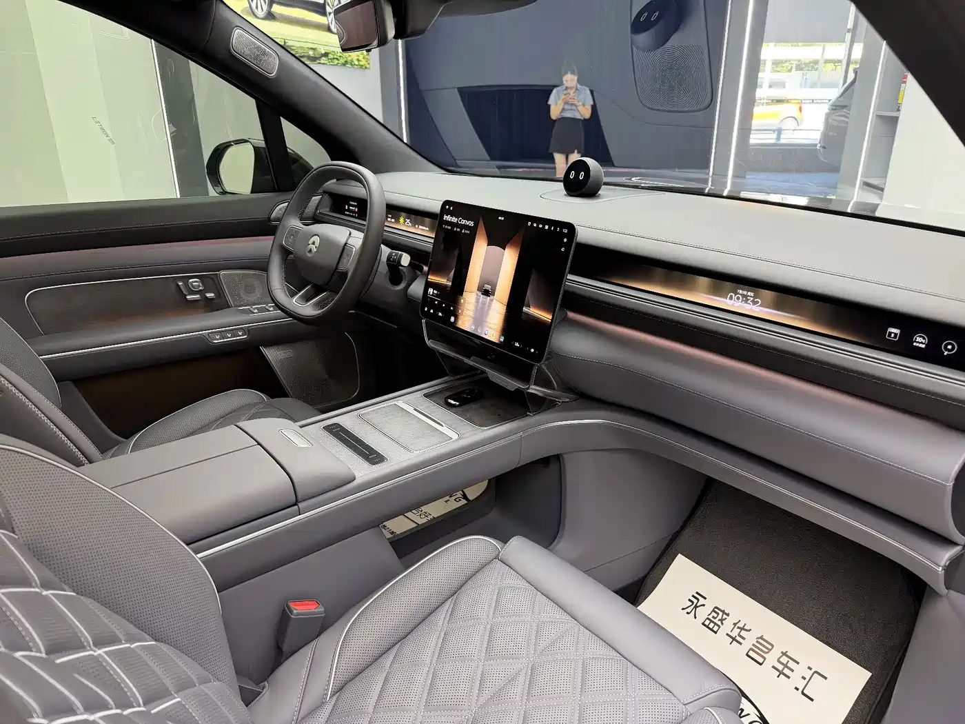 NIO ES8 2026 2025 Base Model