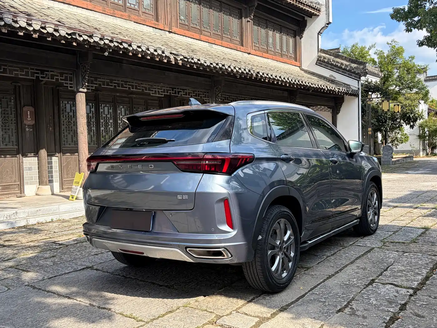 Exeed Windchaser 2020 2020 Riding the Wind and Waves 1.5T CVT Star Glory Edition