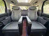 Фото 22 - Maxus Maxus G90