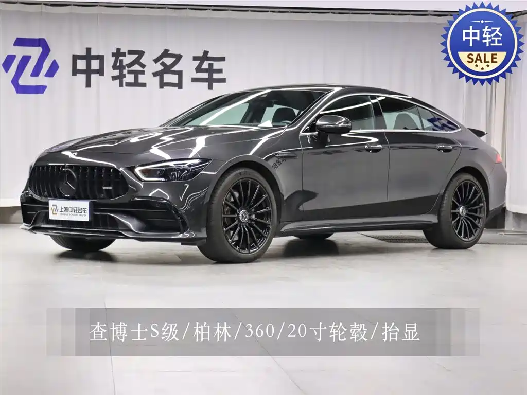 Mercedes-Benz AMG GT 2019 AMG GT 50 4-Door Coupe