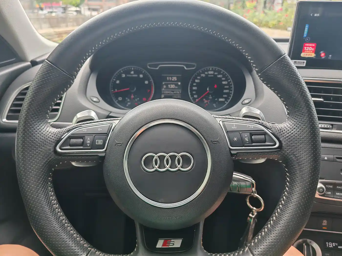 Audi Q3 2014 2013 35 TFSI Progressive