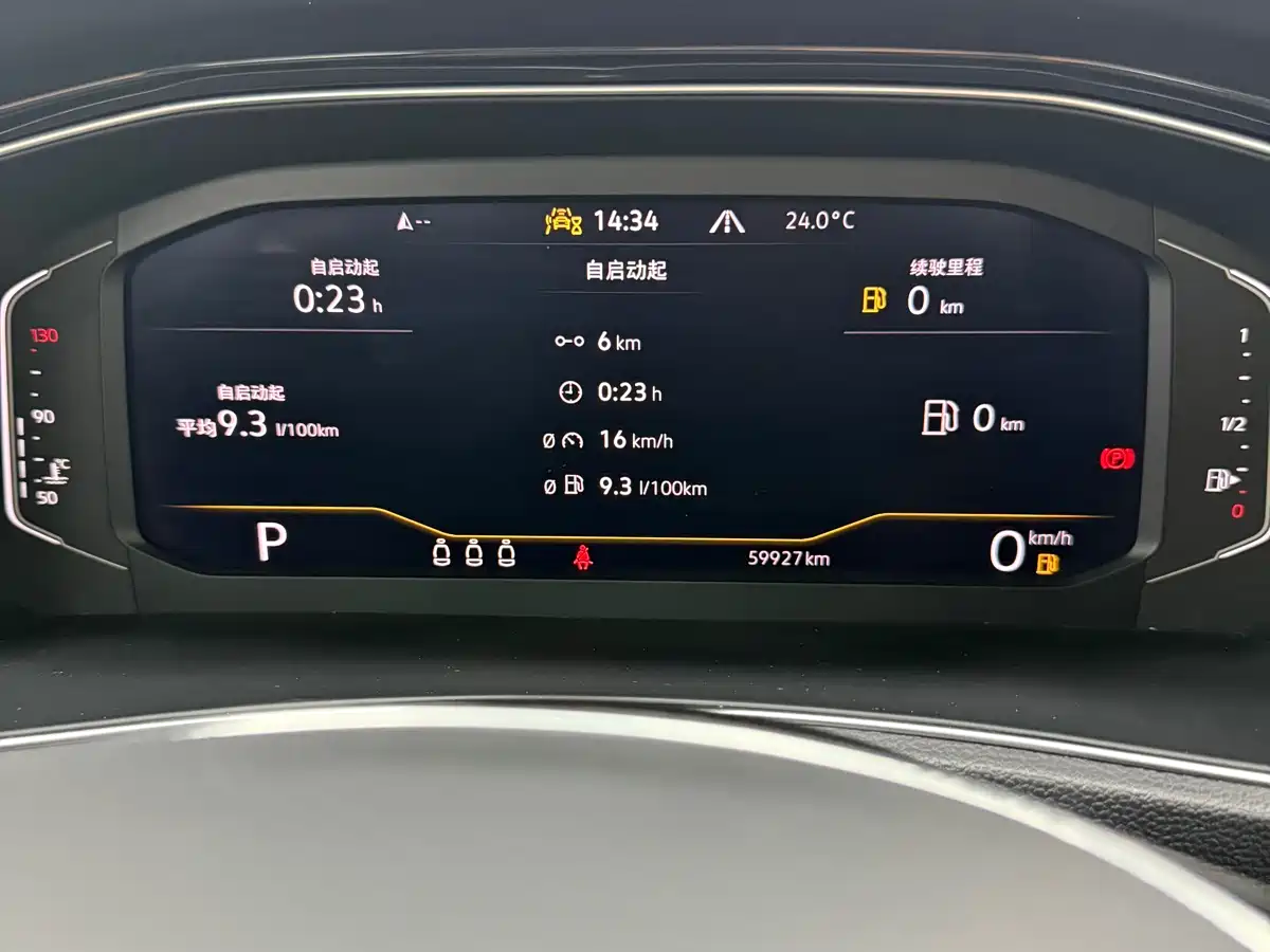 Volkswagen T-ROC 2022 280TSI DSG 2WD Comfort PLUS фото 13