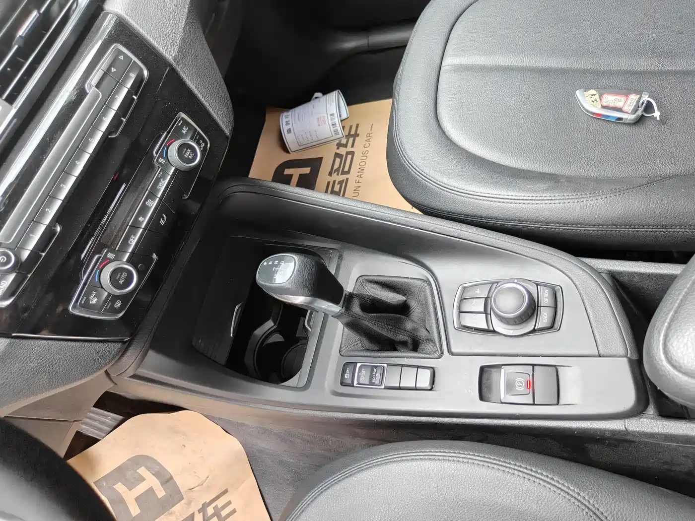 BMW X1 2016 sDrive18Li Fashion Model фото 7