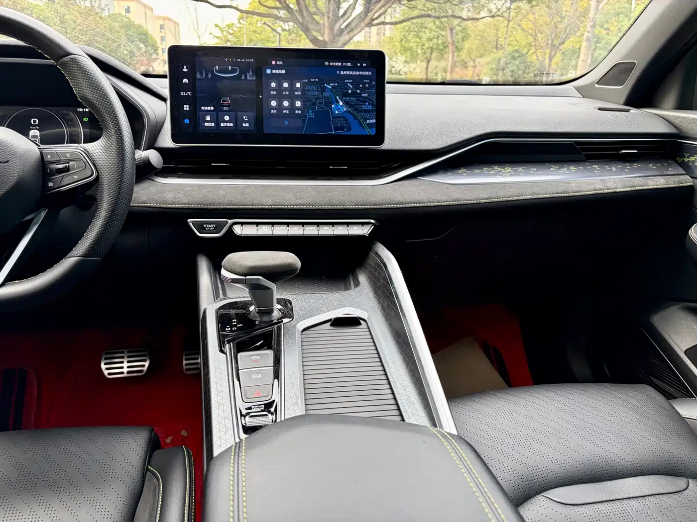 GEELY AUTOMOBILE XINGRUI