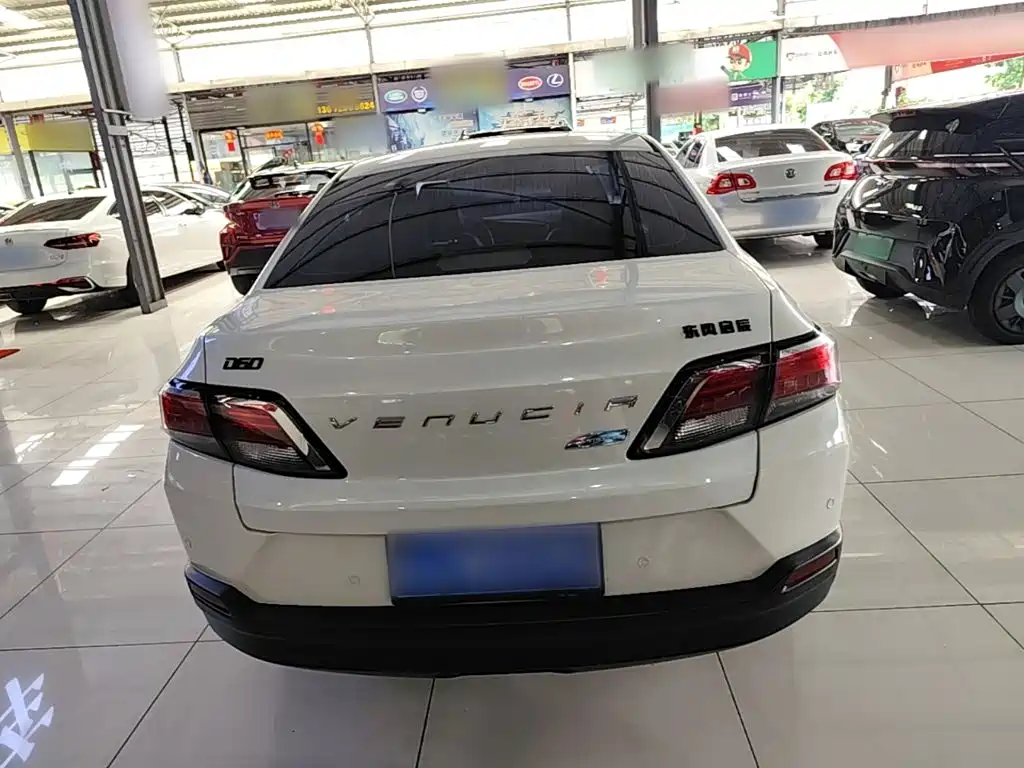 Venucia D60 2020 2020 1.6L XL CVT Delight Edition