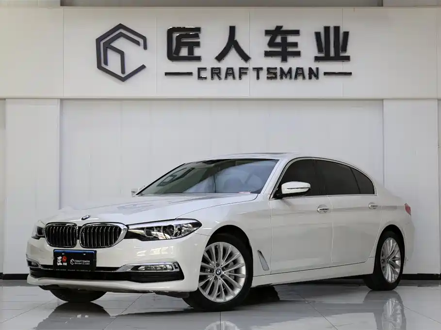 BMW 5 Series 2018 530Li Leading Luxury Package