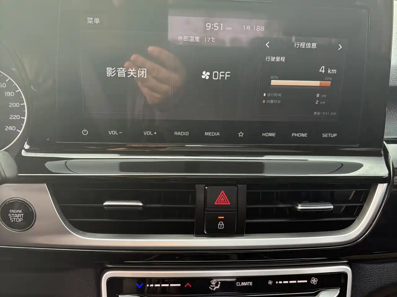 Kia KX3 Smart Run 2021 1.5L CVT Fashion Edition фото 20