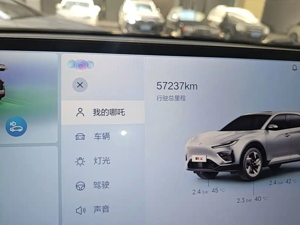 Nezha Auto Nezha X 2024 2023 Model 500 Lite