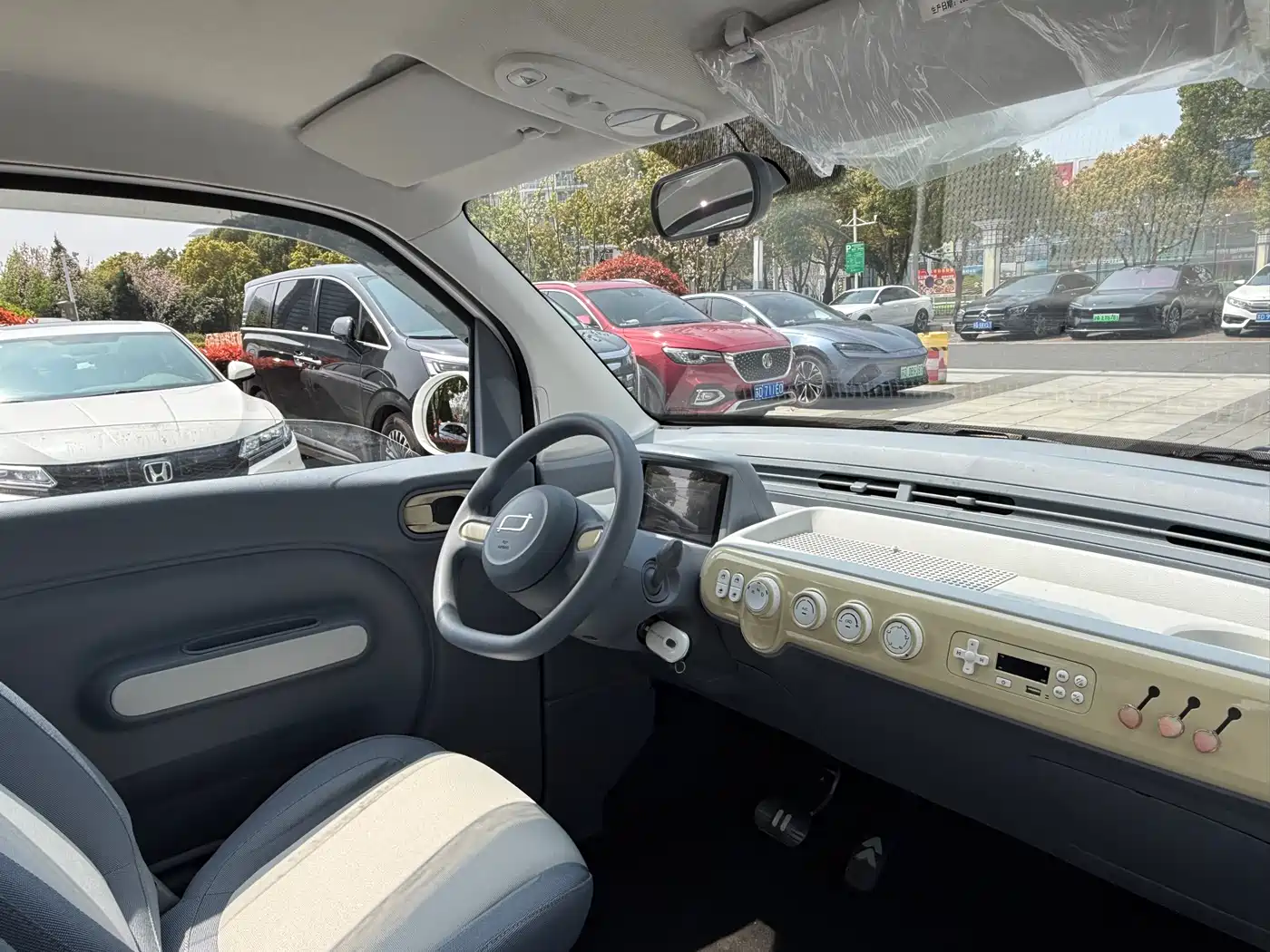 BESTUNE PENTIUM PONY