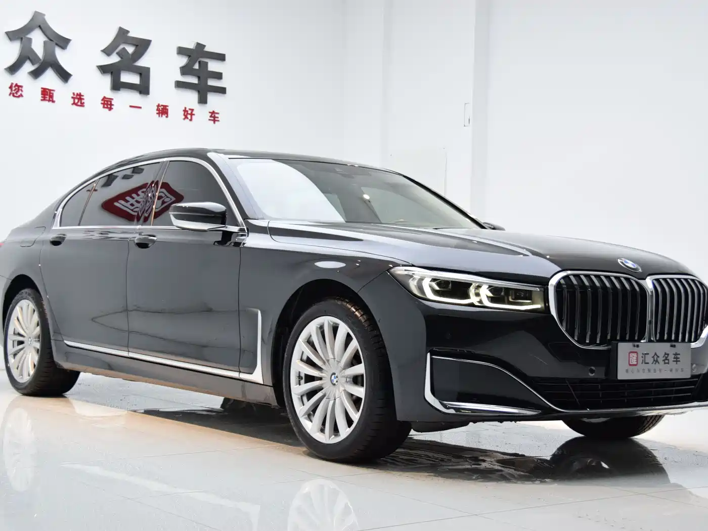 BMW 7 Series 2021 Model 730Li Luxury Package фото 3