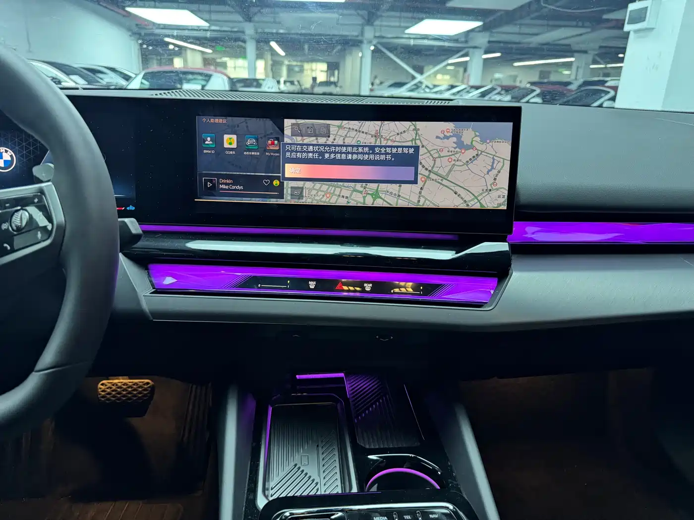 BMW 5 Series 2025 525Li M Sport Package фото 13