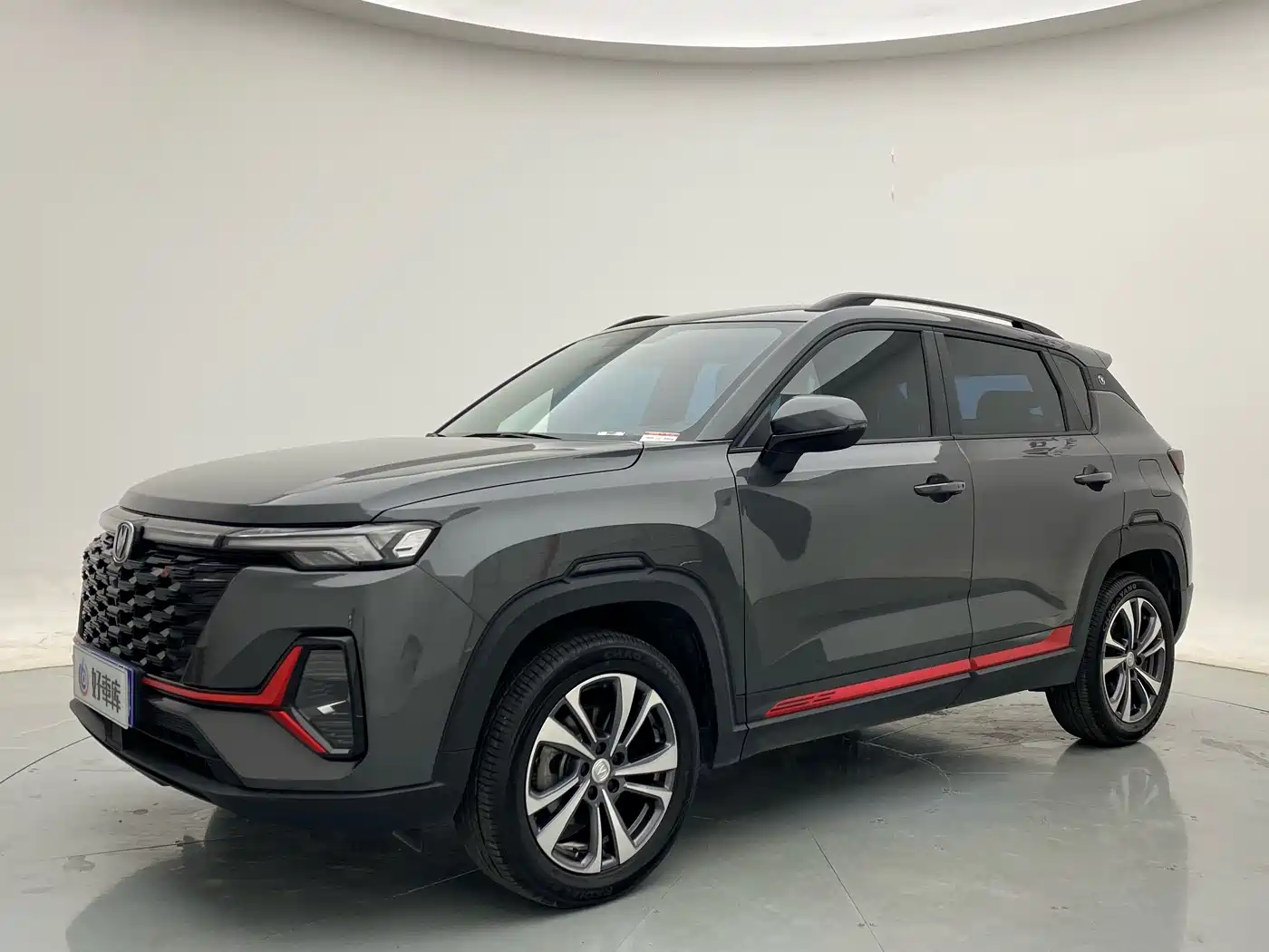 Changan CS35 PLUS 2023 Enjoyment Edition 1.4T DCT Luxury