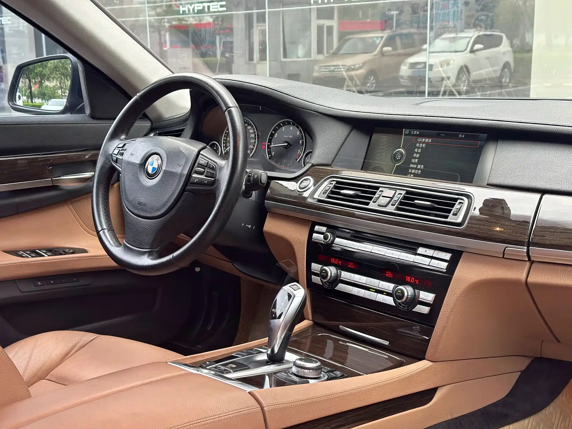 Фото 7 - BMW 7 Series