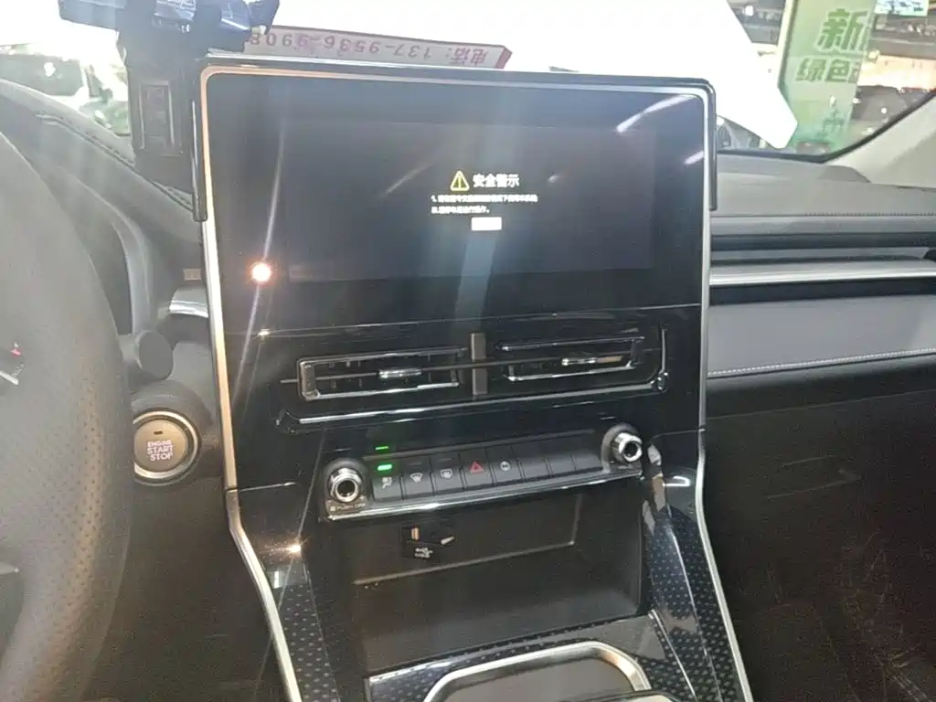 Haval M6 2024 2023 PLUS 1.5T DCT Luxury Smart Connect