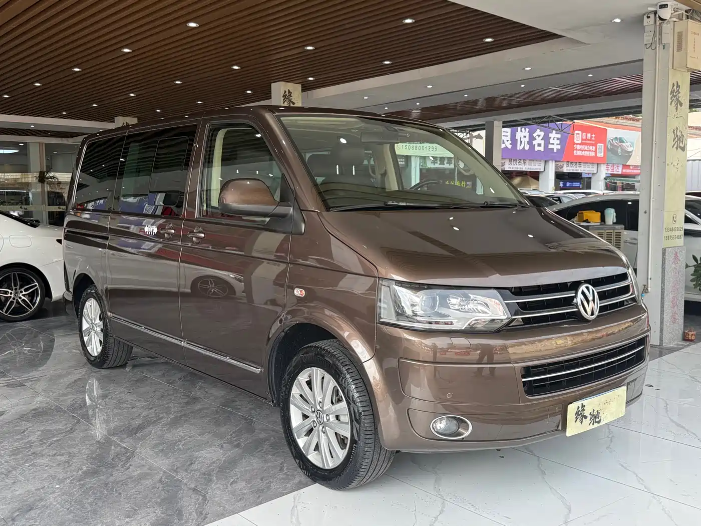 Volkswagen Multivan 2014 2012 2.0TSI 4WD Premium