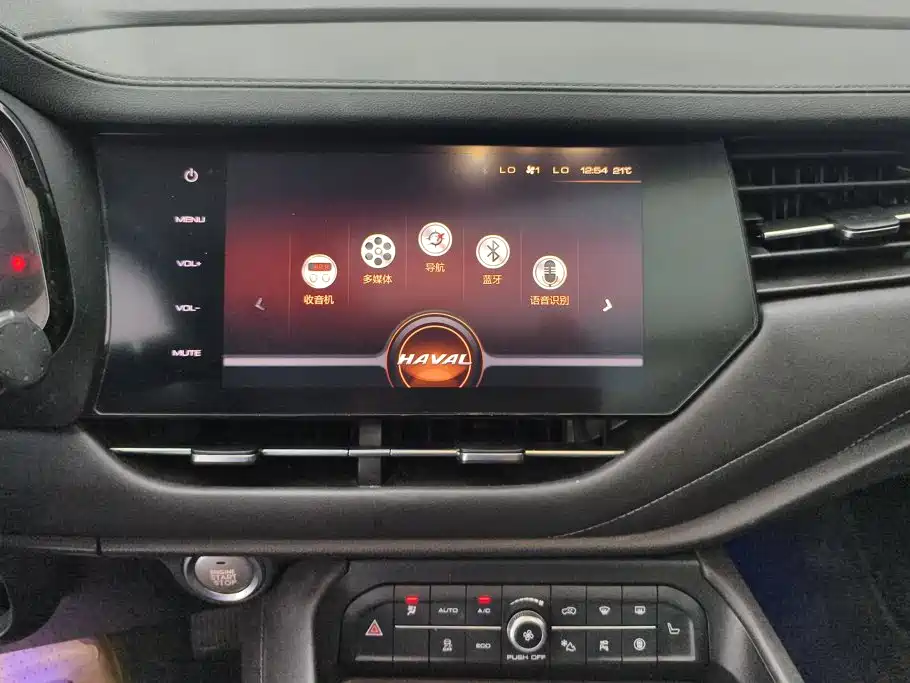 Haval F7 2019 2019 2.0T 4WD i-Joy China VI