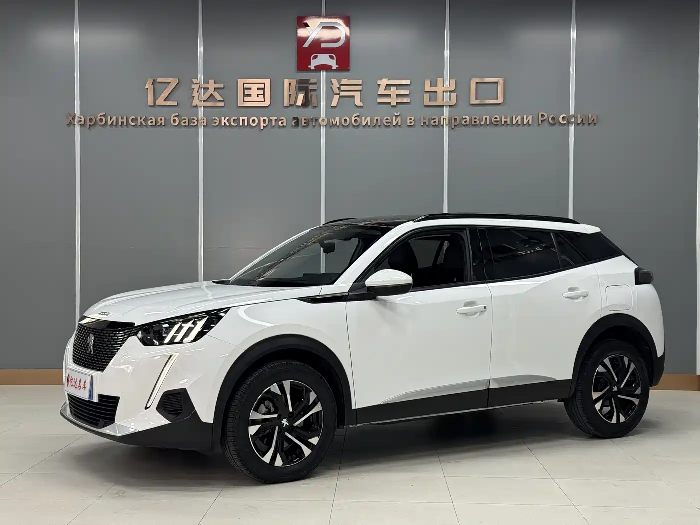 Peugeot 2008 2022 230THP THE ONE