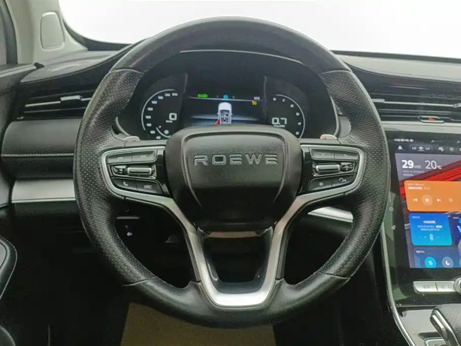 ROEWE RX5 MAX
