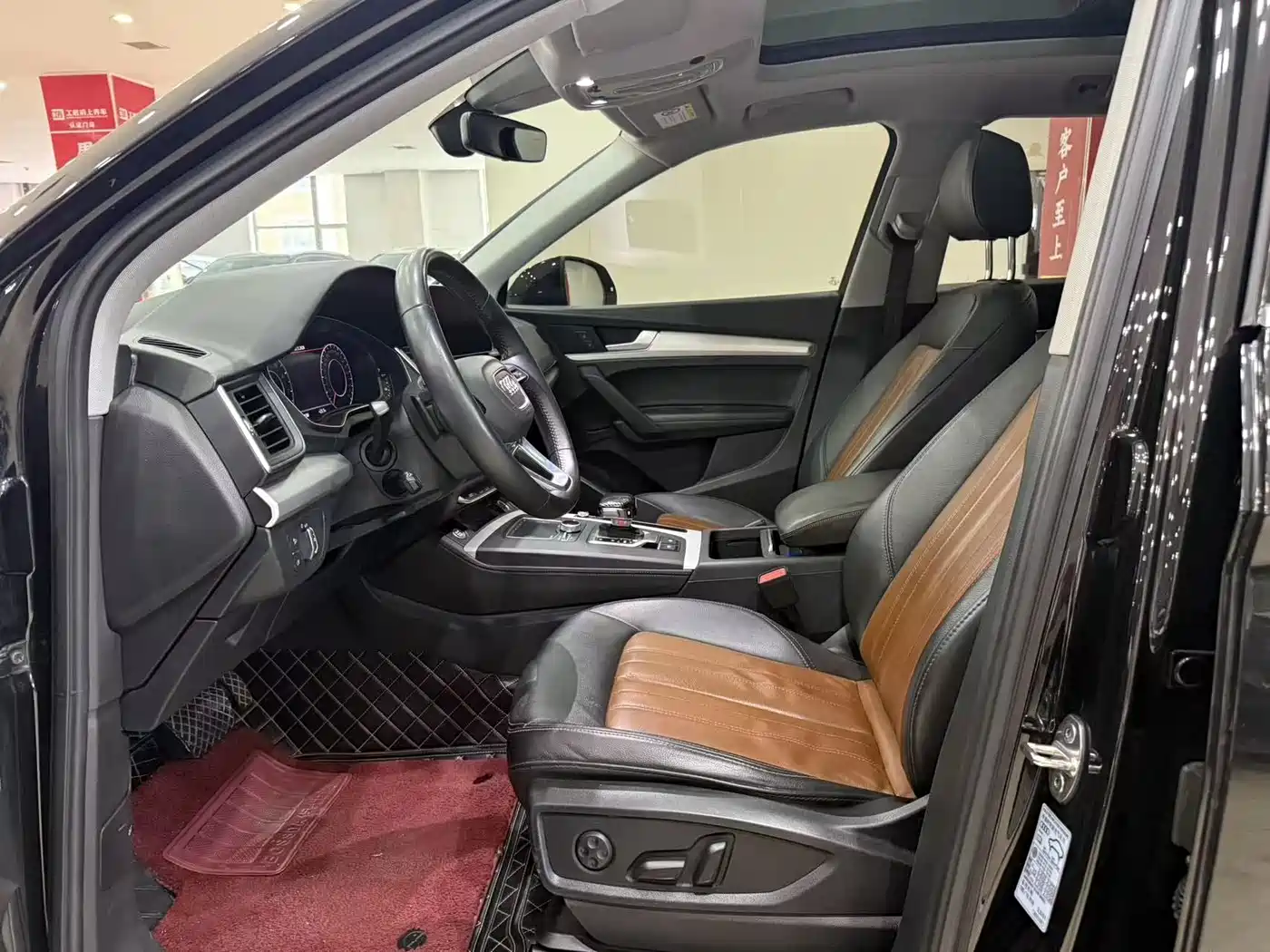 Audi Q5L 2020 40 TFSI Prestige Fashion фото 7