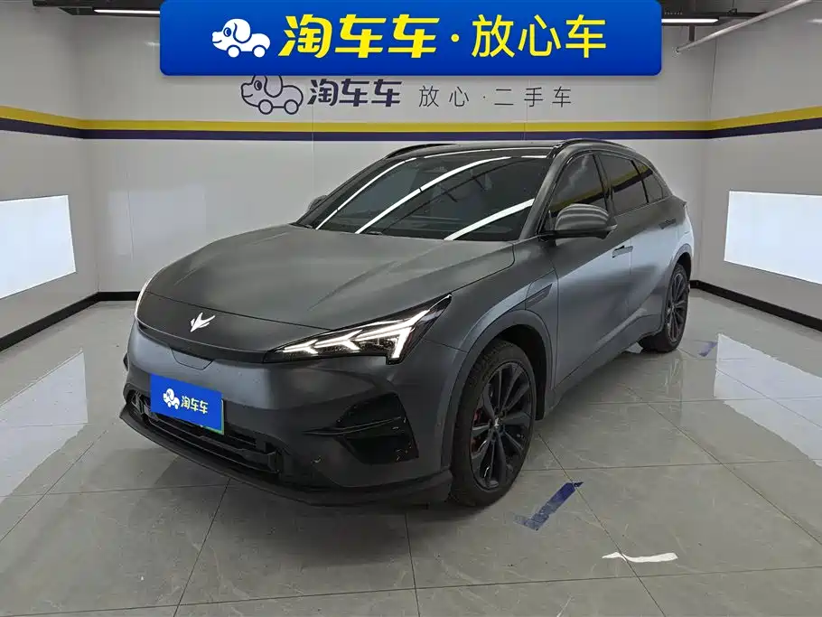 ARCFOX EXTREME FOX POLAR FOX ALPHA T5