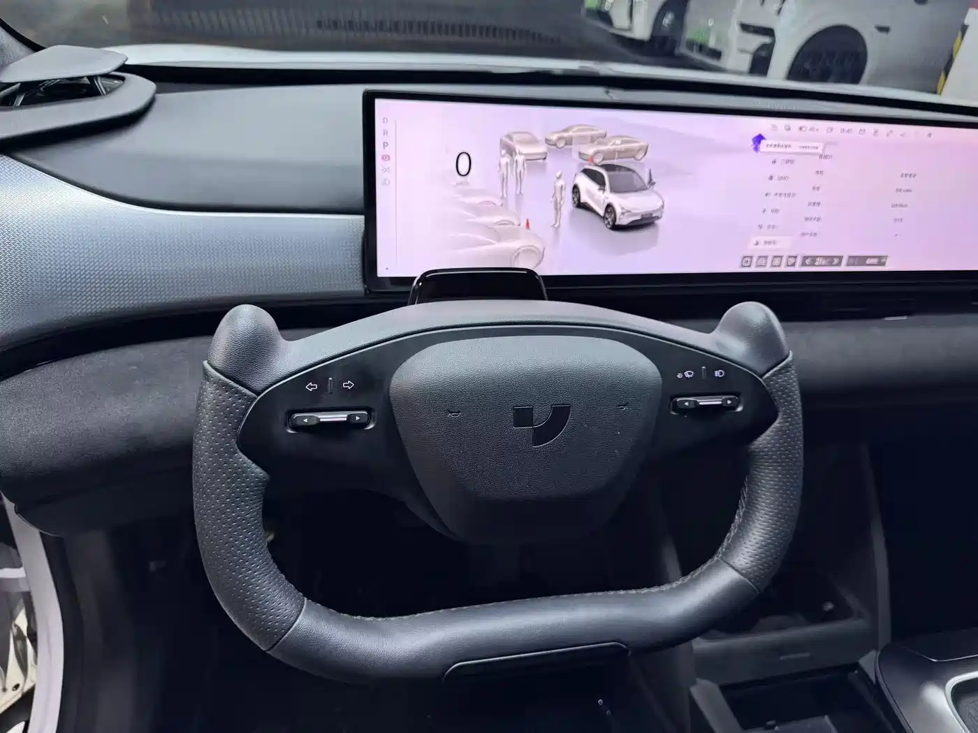 Jiyue Ji Yue 01 2024 2024 Facelift Max Long Range Edition
