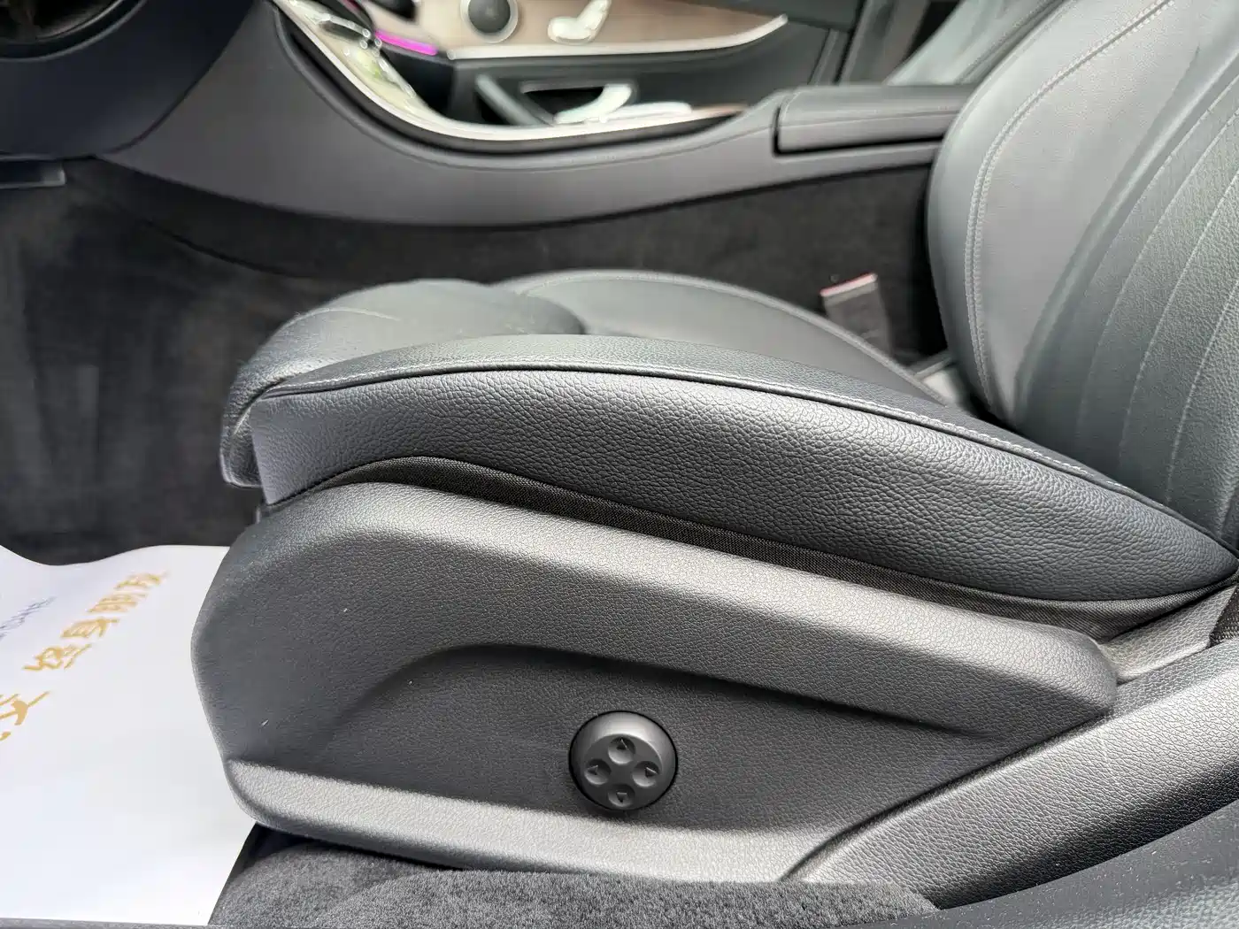 Mercedes-Benz E-Class 2020 E 260 L фото 7