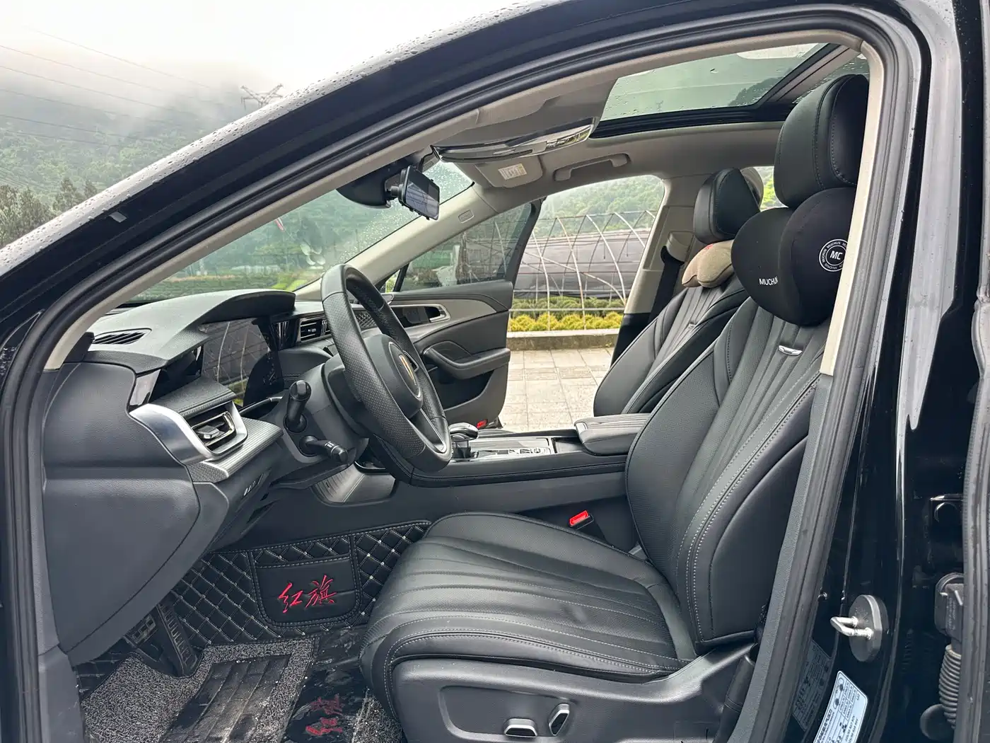 Hongqi H5 2023 2.0T Auto Smart Connect Flagship фото 7