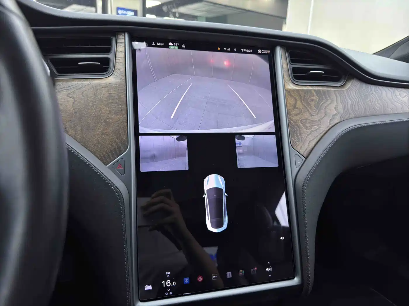 Tesla Model S 2021 2020 Long Range Upgrade