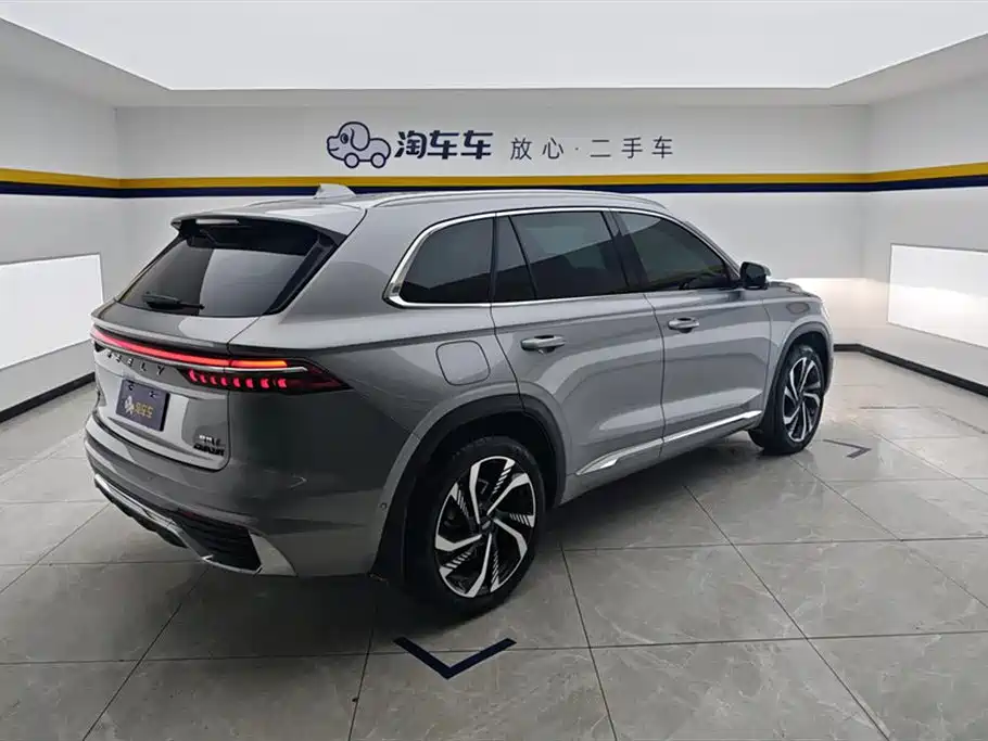 GEELY AUTOMOBILE XINGYUE L
