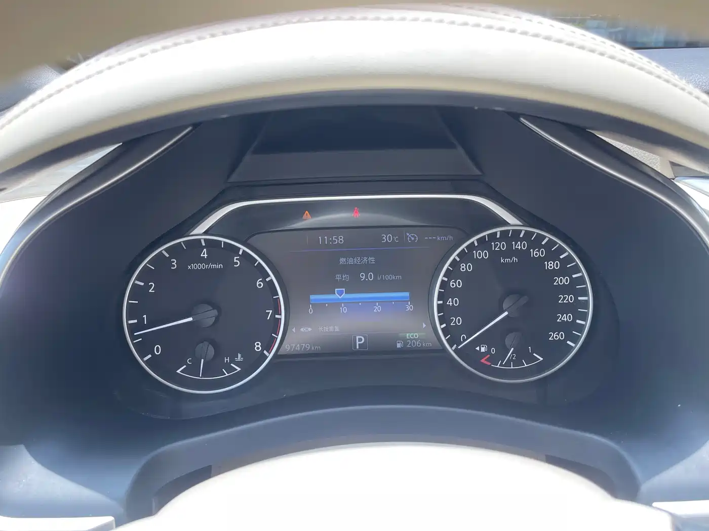 Nissan Murano 2016 2015 2.5L XE 2WD Elite Edition