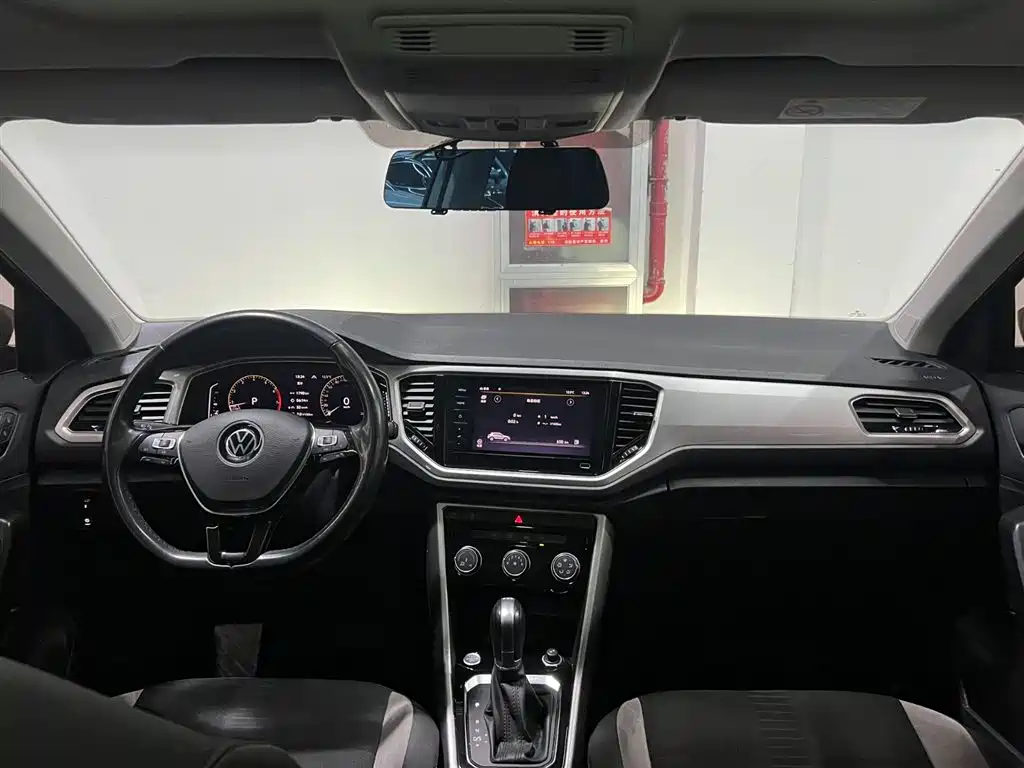 VOLKSWAGEN T ROC EXPLORING SONGS