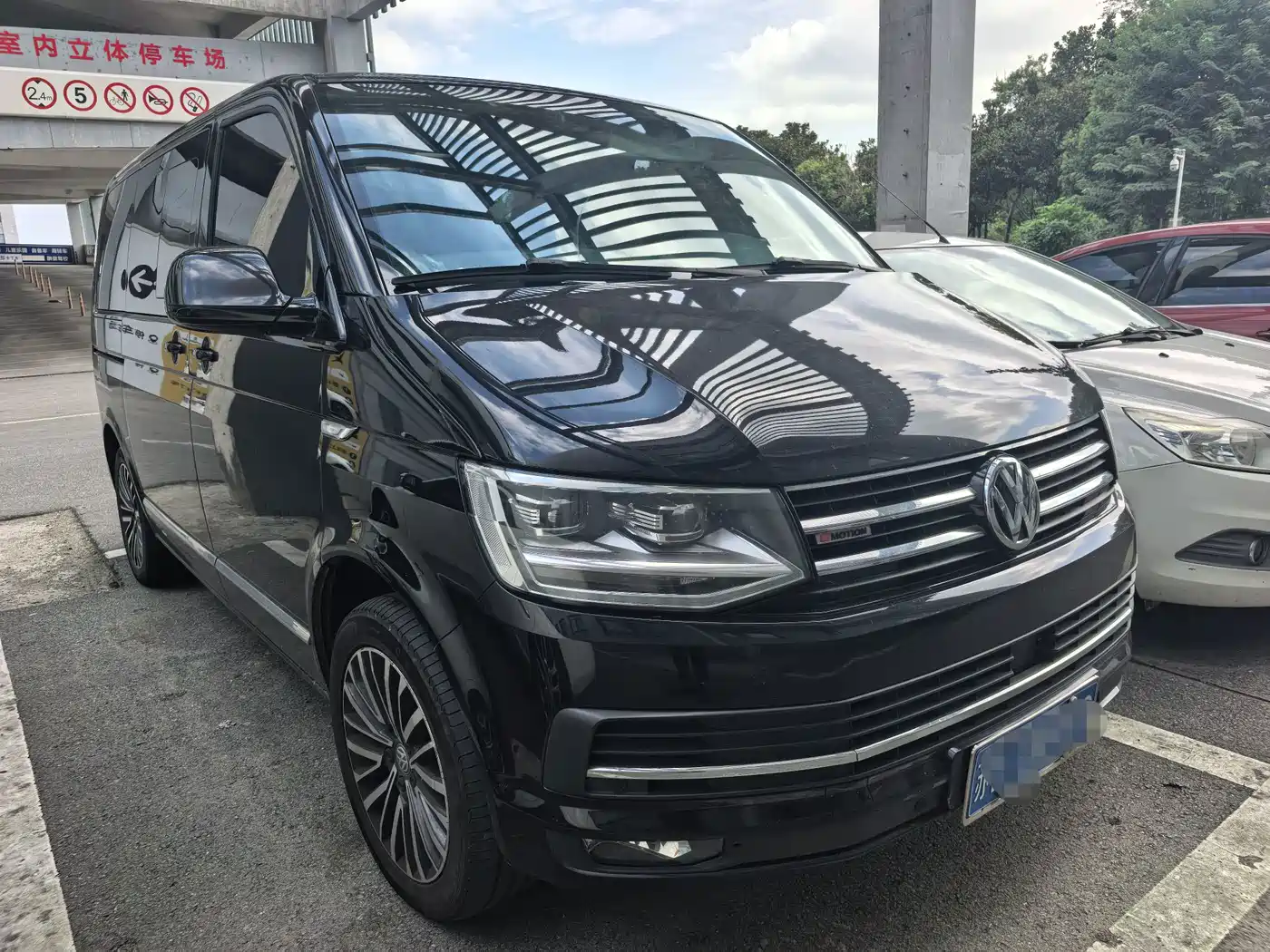 2019 Volkswagen Multivan