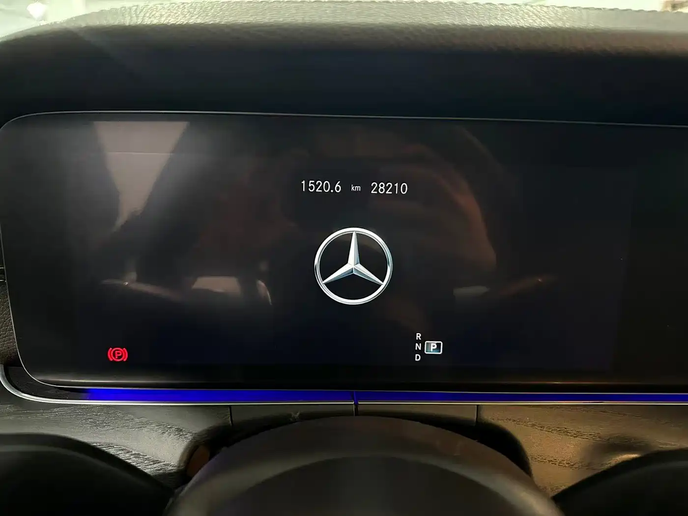 Mercedes-Benz E-Class 2023 E 300 L Luxury фото 11