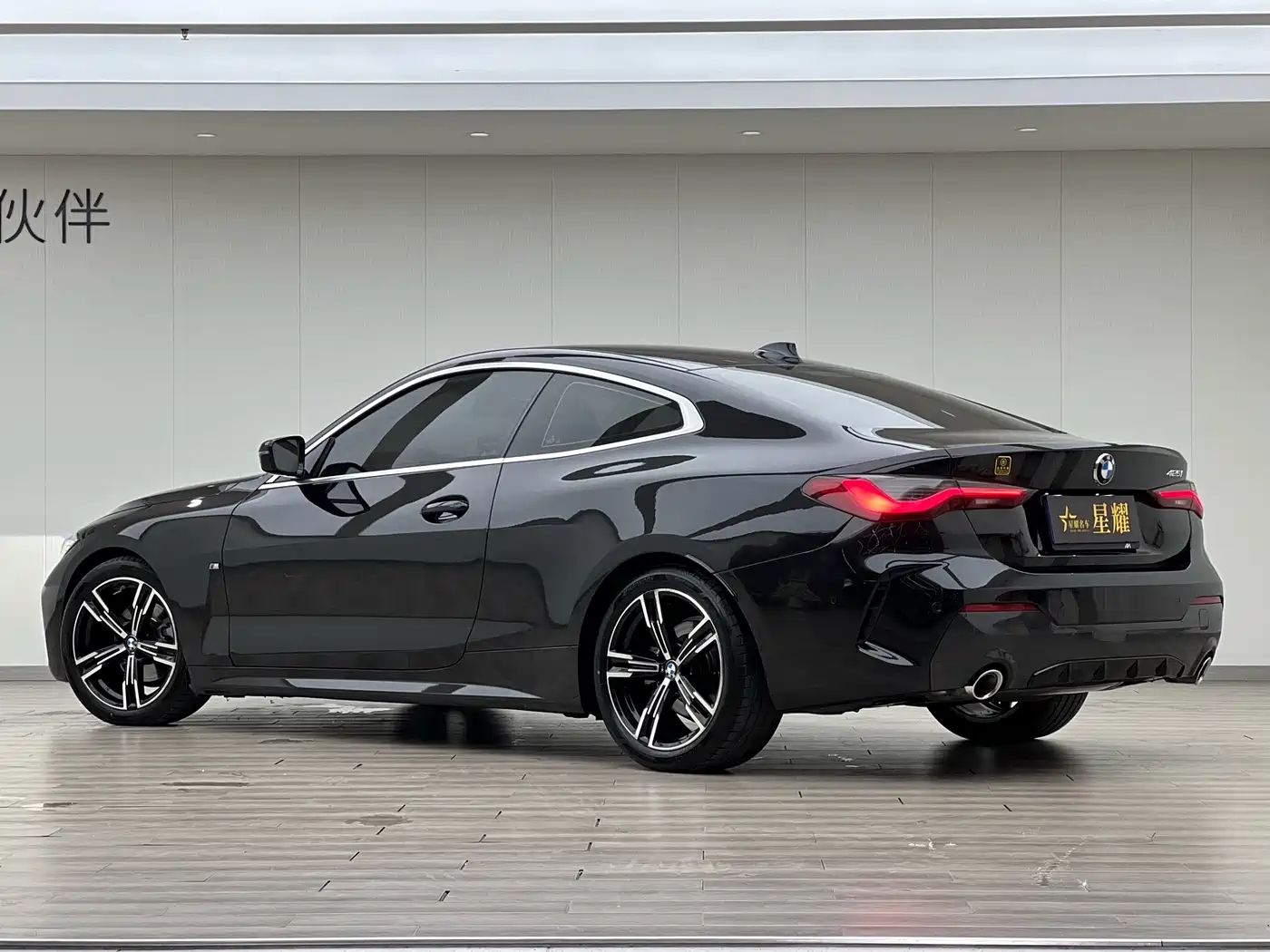 BMW 4 Series 2021 425i M Sport Package фото 9