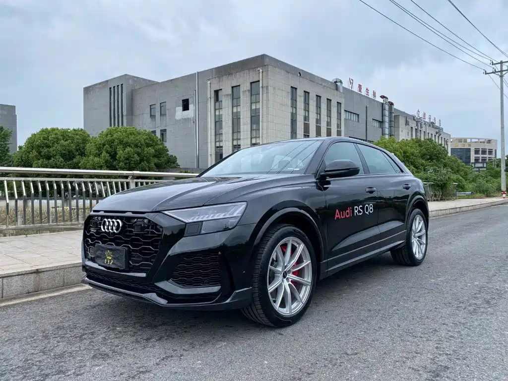 Audi RS Q8 2025 2022 RS Q8 4.0T