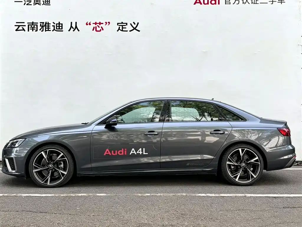 Audi A4L 2024 40 TFSI quattro RS Kit Speed Edition фото 2