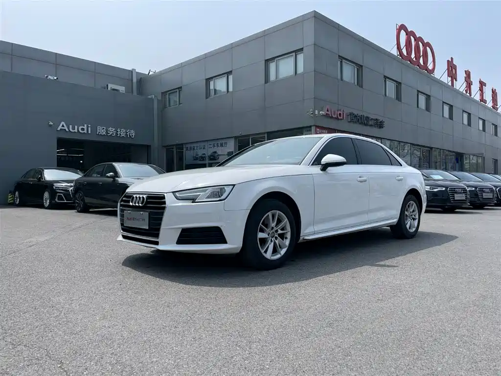 Audi A4L 2017 40 TFSI Progressive