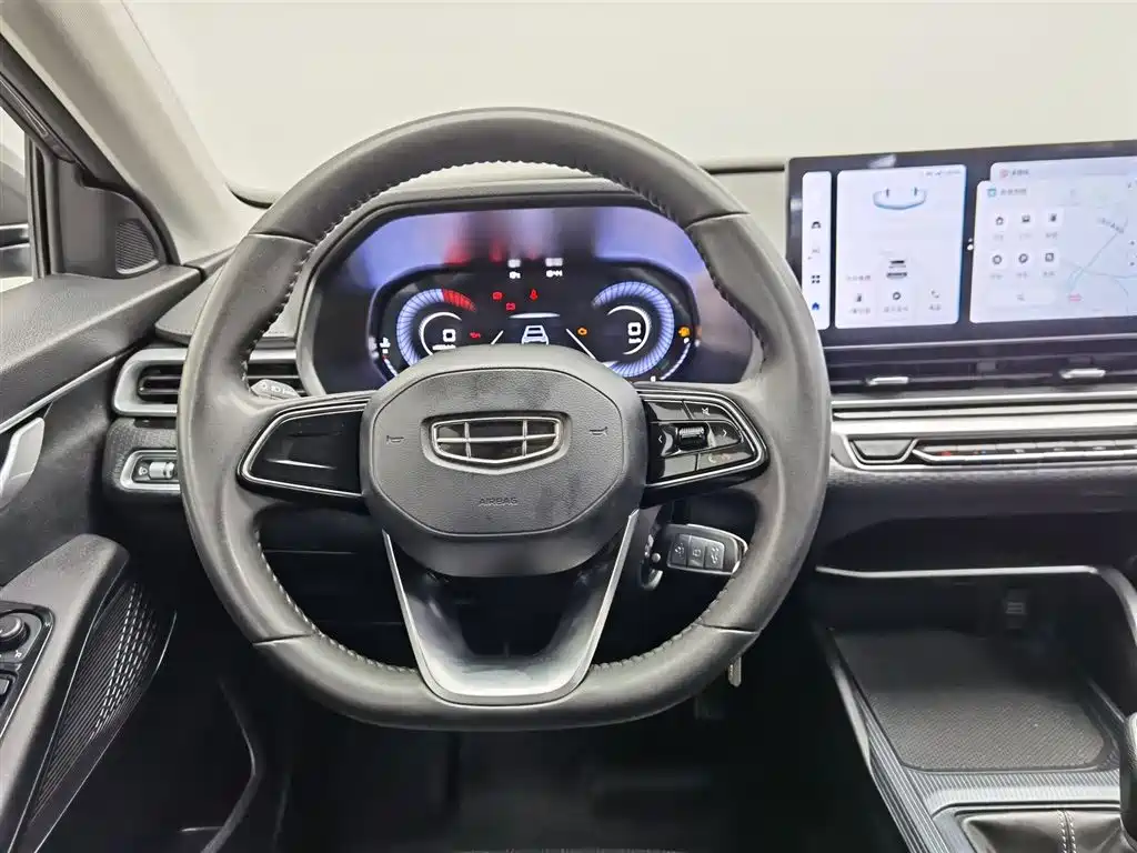 GEELY AUTOMOBILE EMGRAND