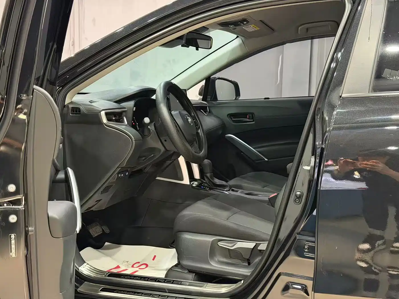 TOYOTA COROLLA SHARP AMPLIFIER