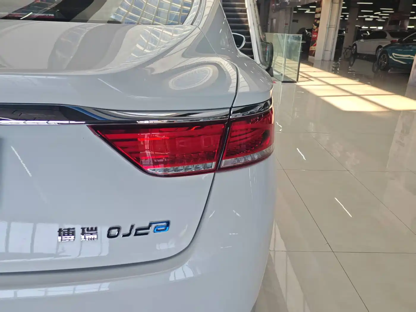 Geely Borui PHEV 2020 2021 1.5T ePro Leading Glory Edition